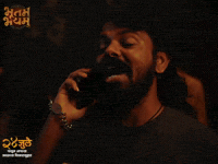Bonus GIF by Marathi PR