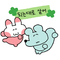 Life Peace Sticker