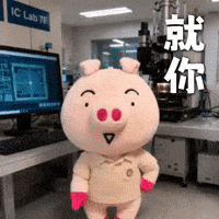 Ai3034 GIF