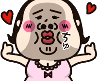 おばたん Sticker