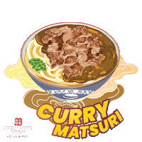 Oishi Sticker by Marugame Udon Indonesia