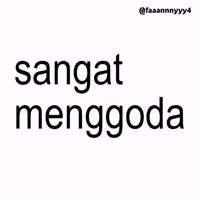 Text Brat GIF