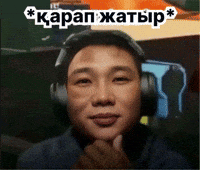 Kn GIF