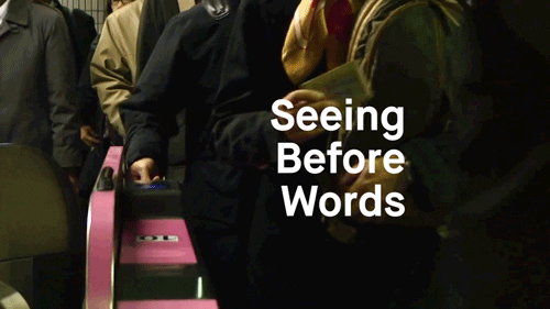 uniondocs giphyupload workshop documentary uniondocs GIF