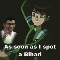 Hindi Bihari GIF by HackerMarathi.IN
