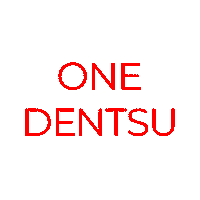 Dentsu Czechia Sticker by Dentsu_CZ