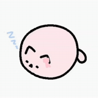 Nubspain GIF