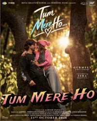 Gurmeet Choudhary Couple GIF