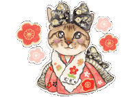 猫 新年 Sticker