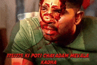 Tdp Jagan GIF