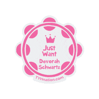 Geulah Sticker by Thank You Hashem