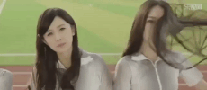 yang mi xiao shi dai GIF