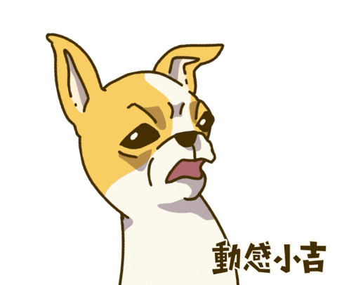 Animation Dog GIF