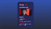 GIF by Dark Age Digital
