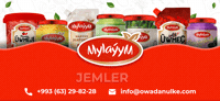 owadanulke jam products jem nur GIF