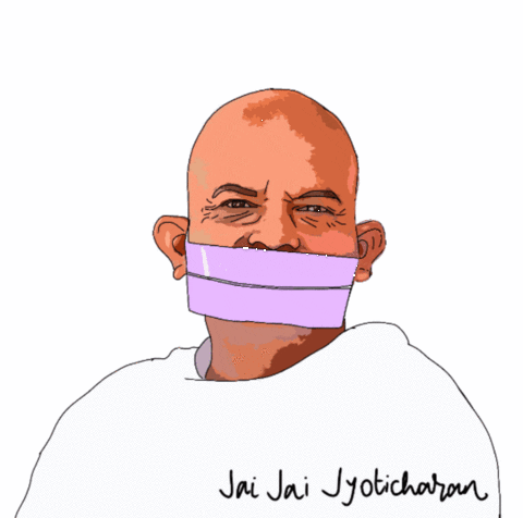 Jain Gurudev GIF