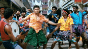 Ayan GIF by Magic Man Gifs