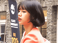 Hermitwaveslistener GIF