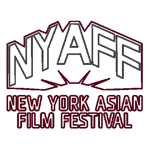 NYAFF_OFFICIAL film festival neon new york Sticker