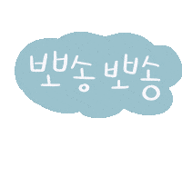 도아맘자외선 Sticker