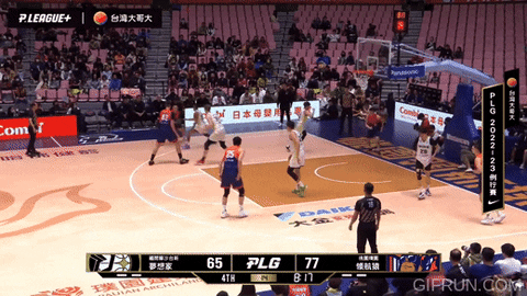 lupin-han giphyupload GIF