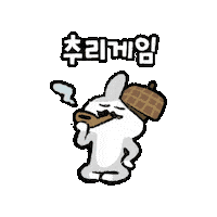 Detective Boardgame Sticker