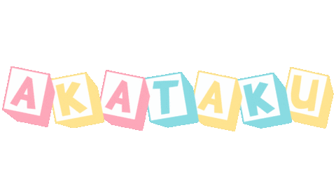 あかたく Sticker