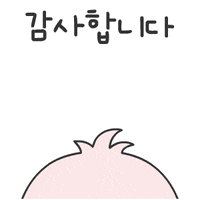 Vieworks GIF