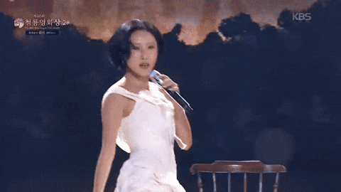 화사와 박정민 By 영희진 GIF