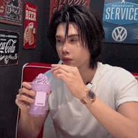 Dunk Drinking GIF
