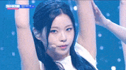 Ending Fairy GIF