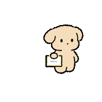 Dog Puppy Sticker