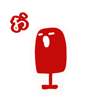 Postkun Sticker