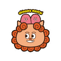 Okinawa Mentaiko Sticker by okinawa-yamaya