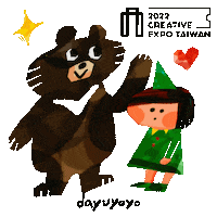 Happy Bear Sticker by CREATIVEXPOTW