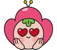 Happy In Love Sticker by gwangjinguoffice