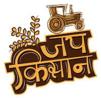 Farmers Kisan Sticker