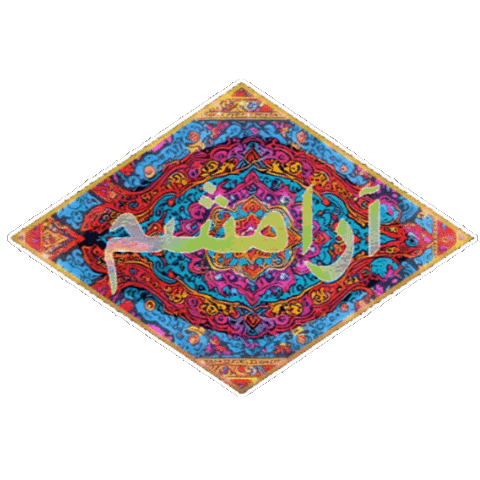 Nissart Love Sticker