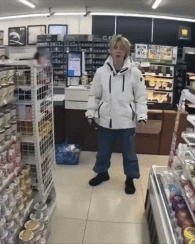 Dance Are You Sure GIF