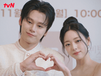 Idol Itzy GIF by tvN Official