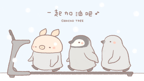 Baby Penguin running GIF by BREAD TREE