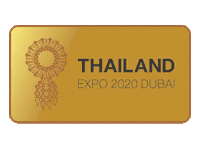 thailandexpo2020 expo expo2020 expo2020dubai worldexpo Sticker