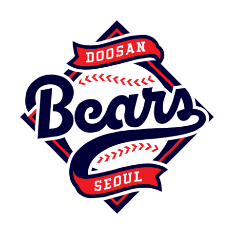 두산베어스 Sticker by doosanbears