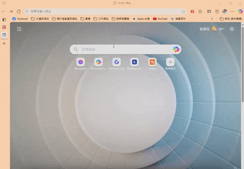 clairechang749b giphyupload GIF