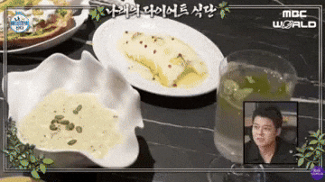 altselection giphyupload GIF