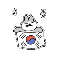 Korea 韓国 Sticker