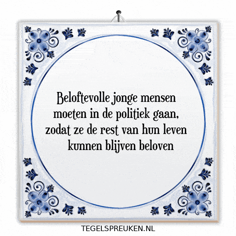 Engagement Hoop GIF by Tegelspreuken.nl