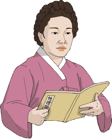 Korea Scholar Sticker by vank