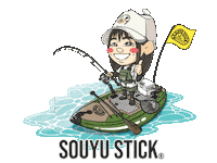 Sticker by Souyu Stick