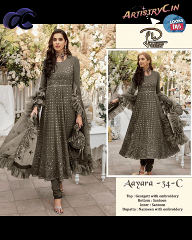 Excited Buy Now GIF by ArtistryC